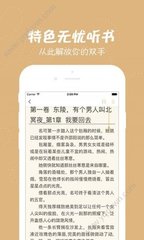 开云app网页登陆